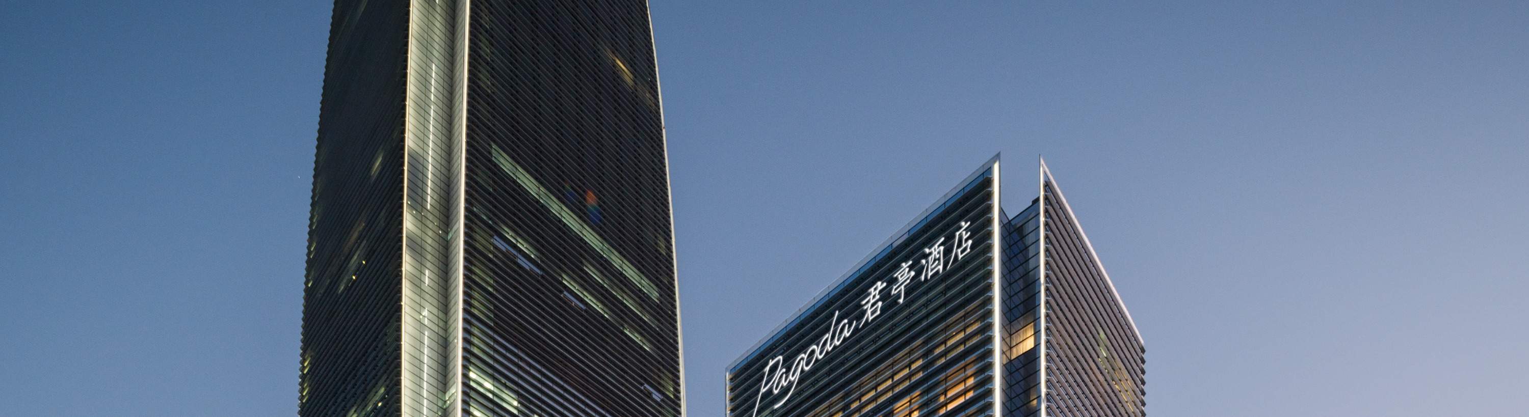 Shenzhen Baoan Qianhai Pagoda Junting Design Hotel